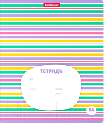 

Тетрадь Полиграфика, Паттерн простой / 46555