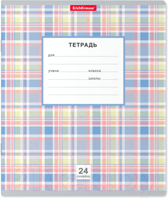 

Тетрадь Полиграфика, Новая шотландка / 42601