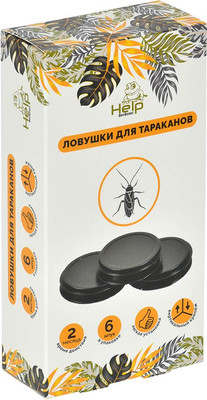 Набор ловушек для насекомых Help Для тараканов / 80271 (6шт) -