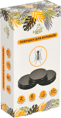 

Набор ловушек для насекомых, Для муравьев / 80295