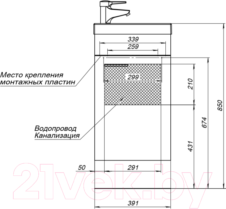 Тумба под умывальник Aquanet Нота R 40 Moduо / 246953