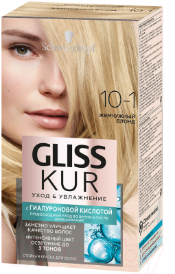 Крем-краска для волос Gliss Kur Уход и увлажнение c гиалуроновой кислотой 10-1 (жемчужный блонд)