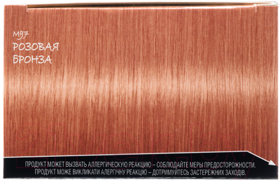 Крем-краска для волос Got2b Metallics M97 (розовая бронза)