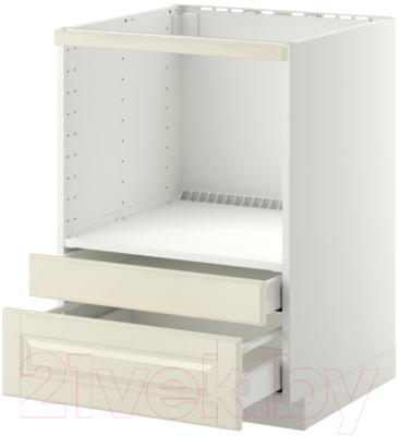 

Шкаф-стол кухонный Ikea, Метод/Максимера 592.324.56