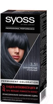 Крем-краска для волос Syoss Permanent Coloration 3-51 (серебристый угольный)