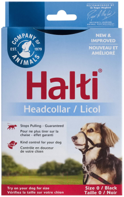 Недоуздок Halti Headcollar Size 0 / 11020В (черный)