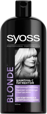 

Шампунь для волос Syoss, Blonde для осветленных и мелированных волос с пигментом
