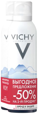 Вода для лица Vichy Purete Thermale Минерализирующая (2x150мл)
