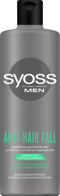 

Шампунь для волос Syoss, Men Anti-Hair Fall для волос склонных к выпадению