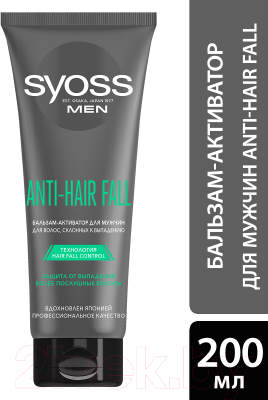 

Бальзам для волос Syoss, Men Anti-Hair Fall активатор для волос склонных к выпадению
