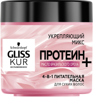 Маска для волос Gliss Kur Протеин+масло бразильского ореха 4в1 питательная для сухих волос (400мл) - 