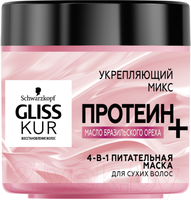 Маска для волос Gliss Kur Протеин+масло бразильского ореха 4в1 питательная для сухих волос (400мл)