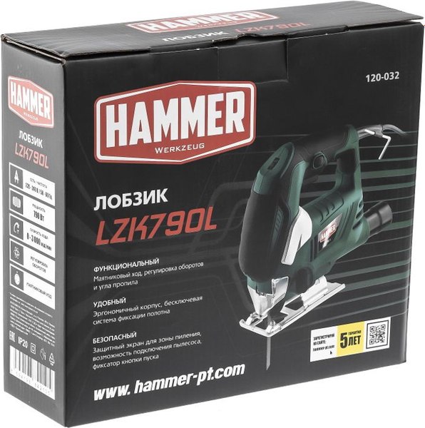 Электролобзик Hammer Flex LZK790L (630443)
