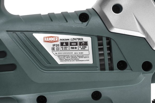 Электролобзик Hammer Flex LZK790L (630443)