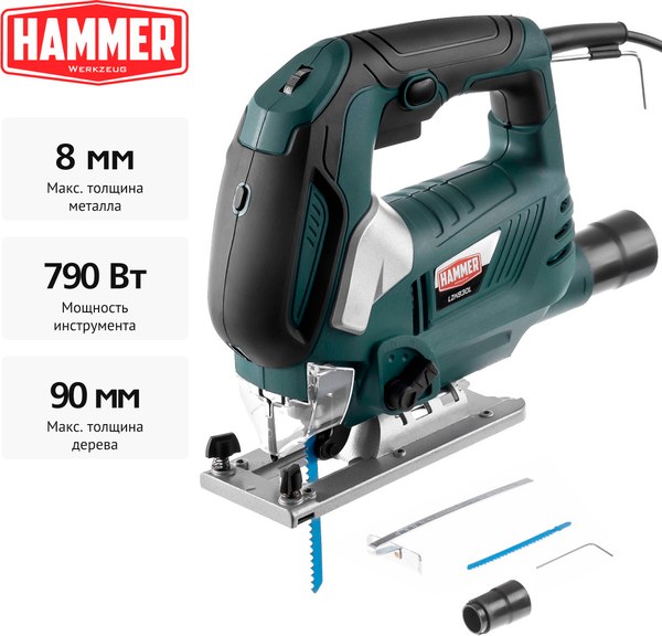 Электролобзик Hammer Flex LZK790L (630443)