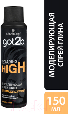 Изображение товара Текстурирующий спрей для волос Got2b Roaring High моделирующий (150мл)