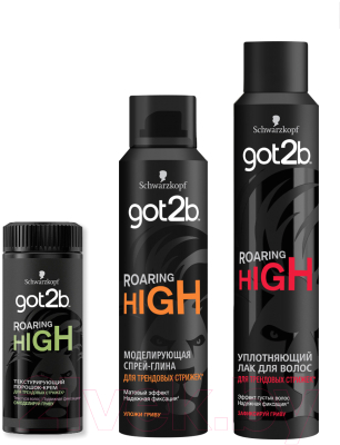 Изображение товара Текстурирующий спрей для волос Got2b Roaring High моделирующий (150мл)