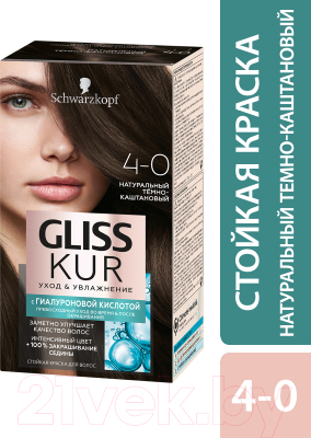 

Крем-краска для волос Gliss Kur, Шатен, Уход и увлажнение c гиалуроновой кислотой 4-0