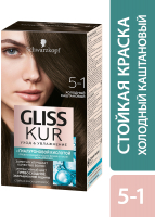 Крем-краска для волос Gliss Kur Уход и увлажнение c гиалуроновой кислотой 5-1 (холодный каштановый) - 