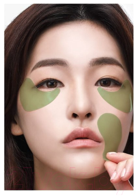 Патчи под глаза Petitfee Artichoke Soothing Hydrogel Eye Mask (60шт)