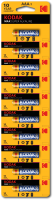 Комплект батареек Kodak MAX LR03 BL-10 отрывные (Б0005125) - 