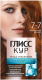 Крем-краска для волос Gliss Kur Уход и увлажнение c гиалуроновой кислотой 7-7 (натуральный медный) - 