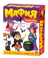 

Настольная игра Русский стиль, Мафия. Битва магов / 03725