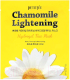Миниатюра изображения товара Набор масок для лица Petitfee Chamomile Lightening Hydrogel Face Mask (5шт)
