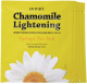 Миниатюра изображения товара Набор масок для лица Petitfee Chamomile Lightening Hydrogel Face Mask (5шт)