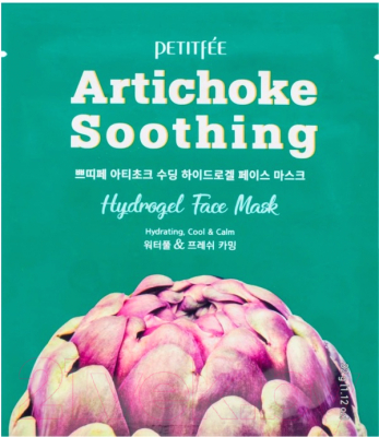 Набор масок для лица Petitfee Artichoke Soothing Hydrogel Face Mask (5шт)