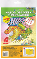 

Набор обложек Darvish, DV-4125