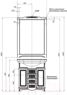 

Зеркало Aquanet, Белый, Луис 80 / 173217