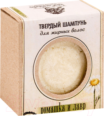 

Твердый шампунь для волос Take Care Studio, Ромашка и лавр