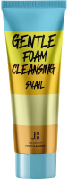 Пенка для умывания J:ON Gentle Foam Cleansing Snail (100мл) - 