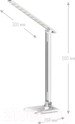 Настольная лампа Ultraflash UF-716 С01 / 13787 (белый)