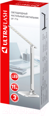 Настольная лампа Ultraflash UF-716 С01 / 13787 (белый)