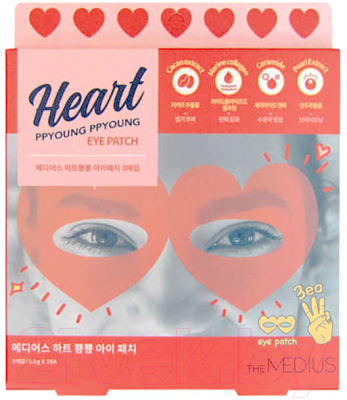 

Патчи под глаза Medius, Heart Ppyoung Ppyoung Eye Patch