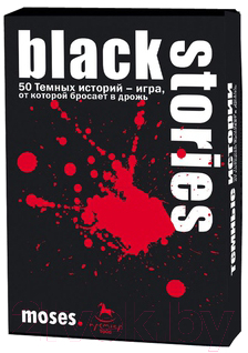 

Настольная игра Мир Хобби, Black Stories. Темные истории / 90061