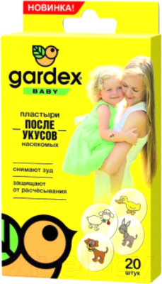 Набор пластырей после укусов насекомых Gardex Baby