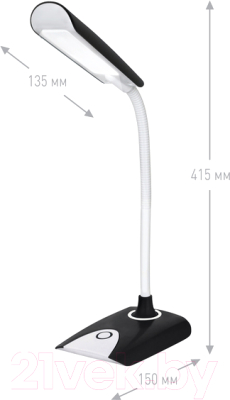 Настольная лампа Ultraflash UF-712 C02 / 13780 (черный)