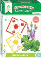 

Развивающие карточки Step Puzzle, Disney. Какой цвет / 76224
