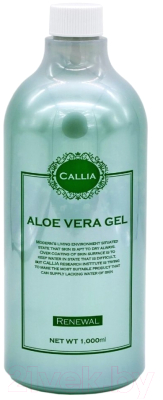 

Гель для тела Dr. Healux, Callia Aloe Vera Gel универсальный увлажняющий