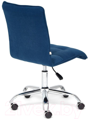 Кресло офисное Tetchair Zero флок (синий)