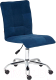 Кресло офисное Tetchair Zero флок (синий) - 