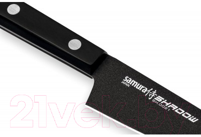 Нож Samura Shadow SH-0021