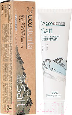 Зубная паста Ecodenta Organic Sensitivity (100мл)