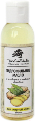 Гидрофильное масло Take Care Studio С имбирем и чайным деревом для жирной кожи (100мл)