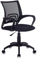 Кресло офисное Бюрократ CH-695NLT/Black (сетка черный/черный, TW-01/TW-11) - 