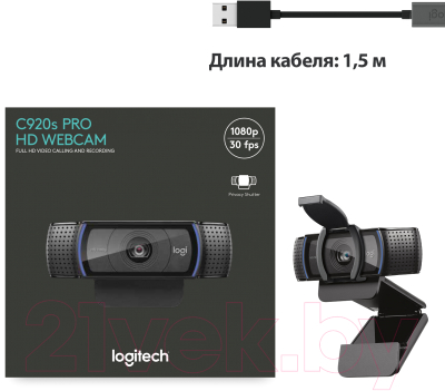 Веб-камера Logitech HD Pro Webcam C920s (960-001252)