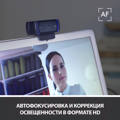 Веб-камера Logitech HD Pro Webcam C920s (960-001252)